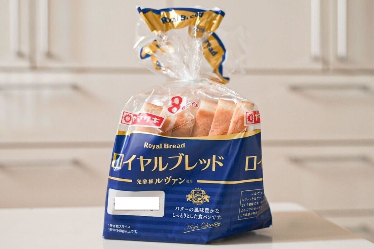 かねふく公式「明太クロックムッシュ」