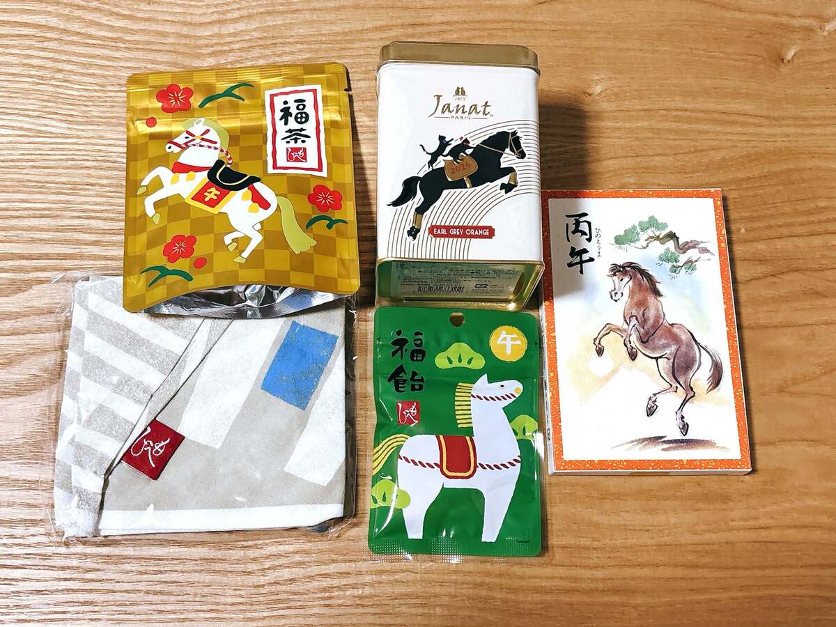 「カルディ食品福袋 2026」