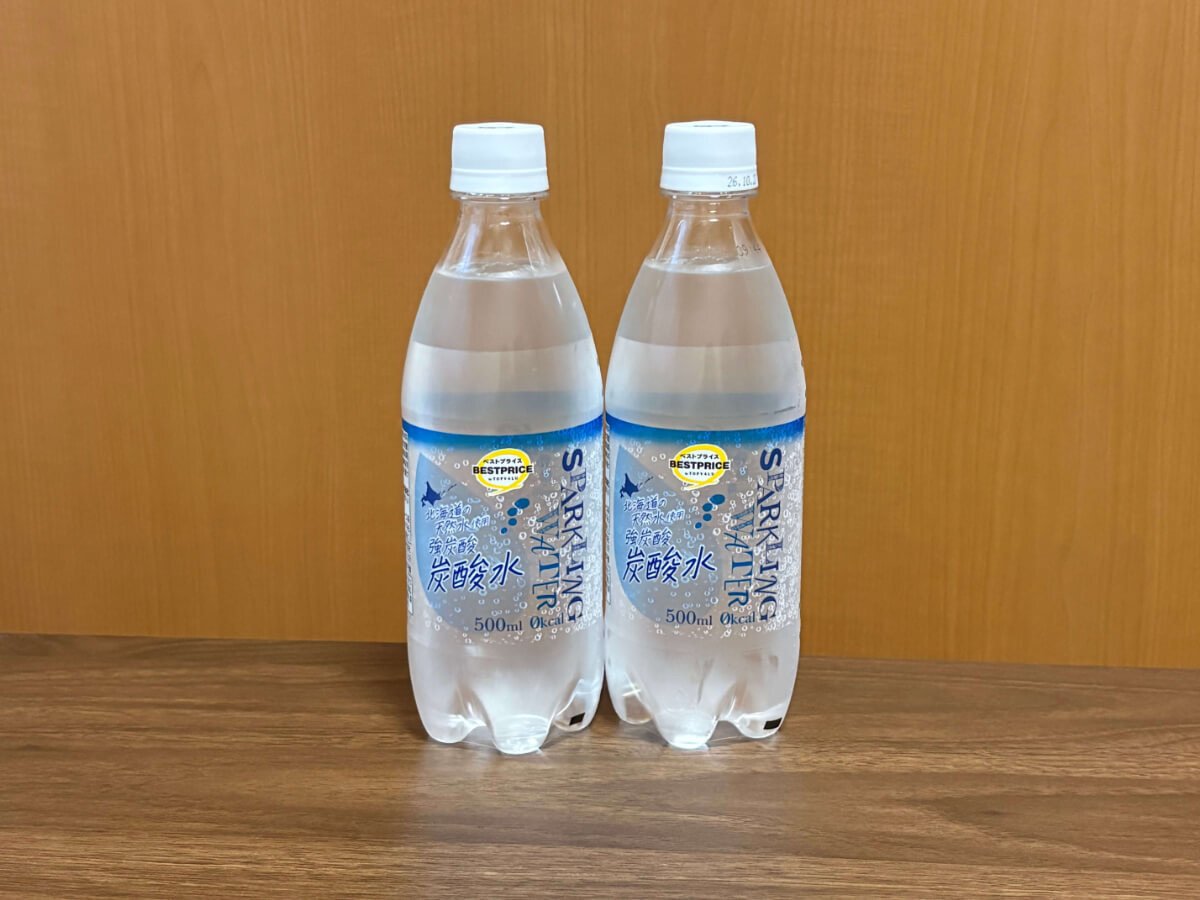 イオン