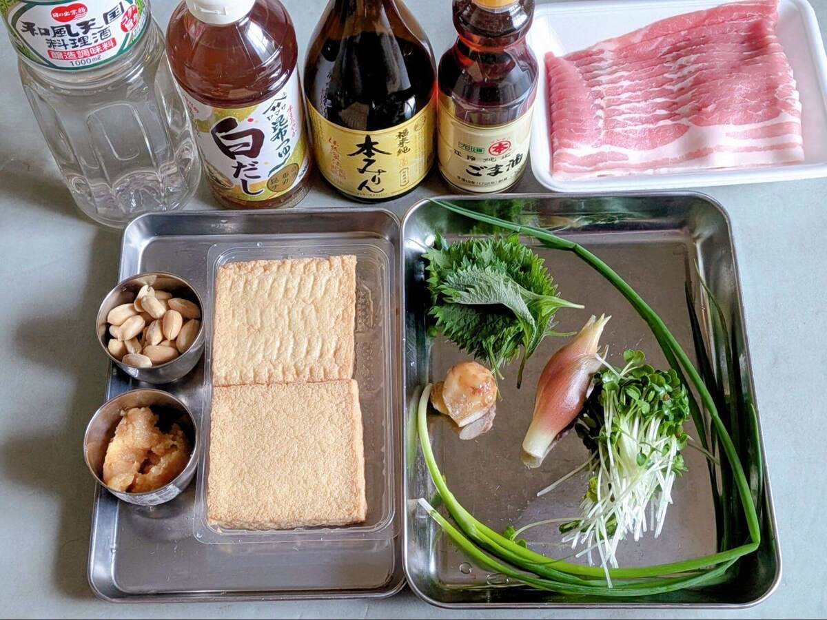 亜希さん「かさまし厚揚げステーキ」