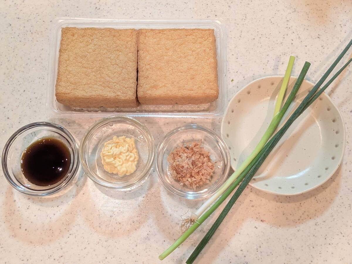 厚揚げのお好み焼き風
