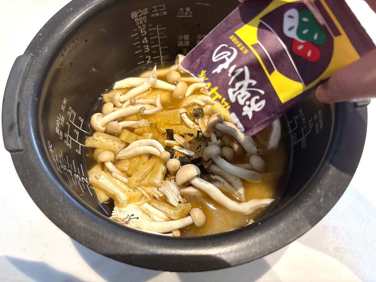 永谷園公式「きのこの炊き込みご飯」のレシピ