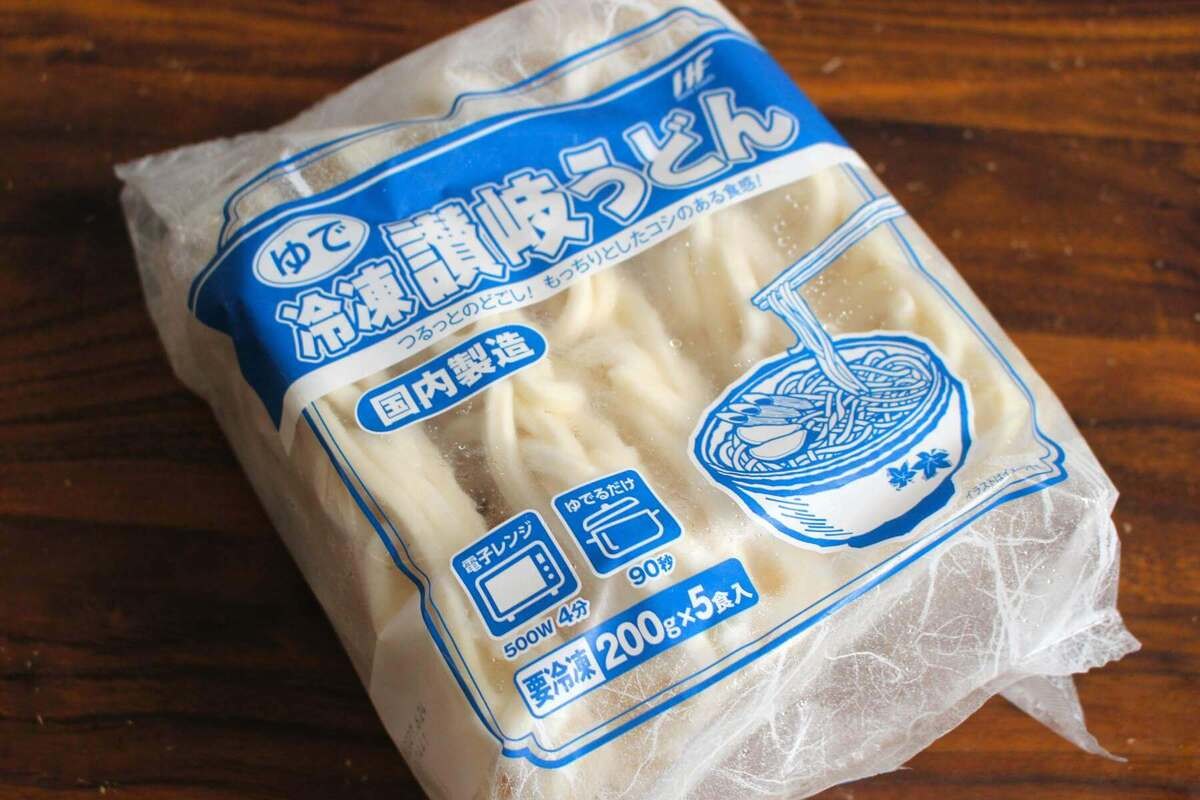 業務スーパー