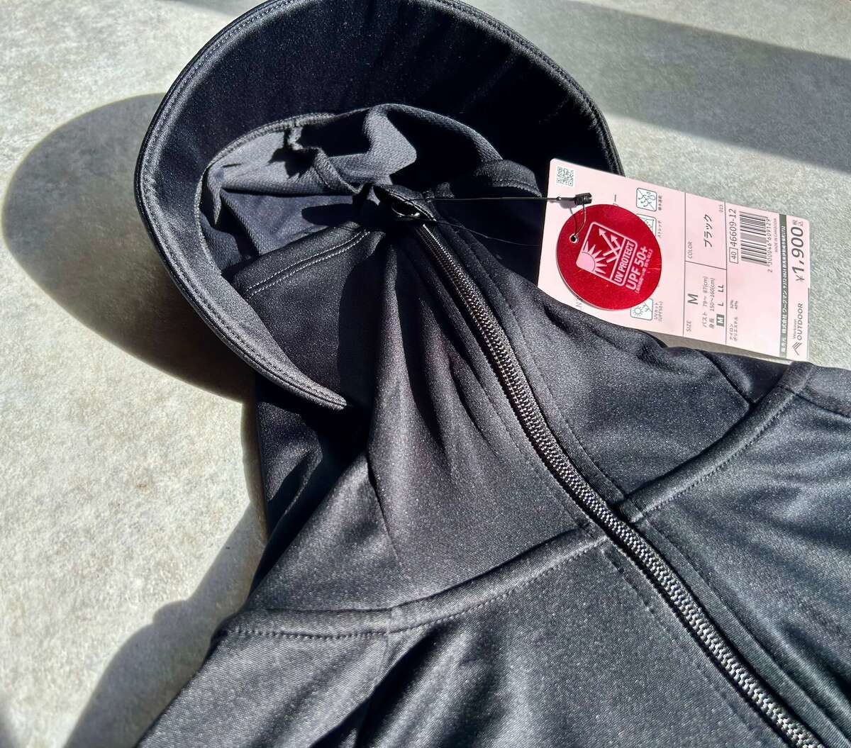 ワークマン「クールUV遮熱サンシェードパーカー」