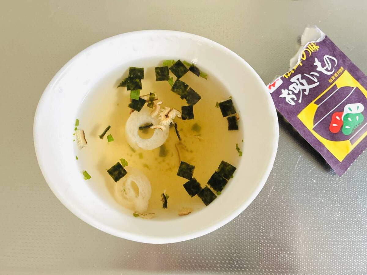 永谷園公式「松茸風味なグラタンスープ」