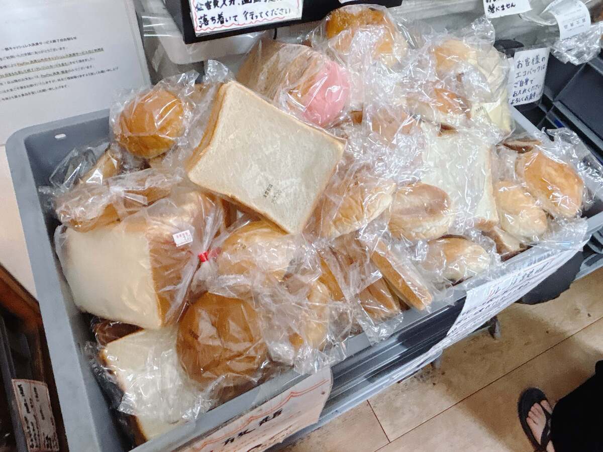 富士食品の「パン詰め放題」