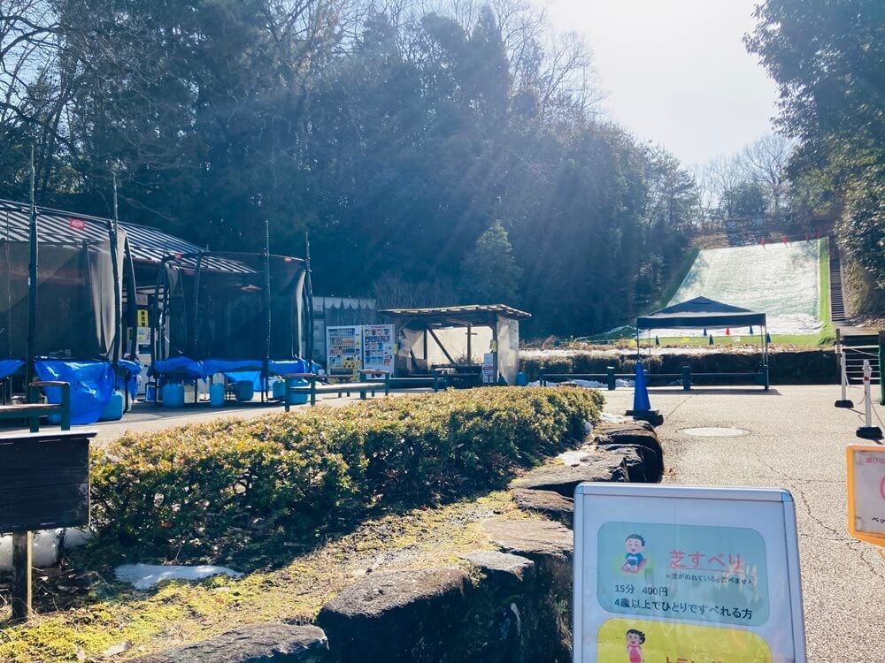 道の駅 みのかもと