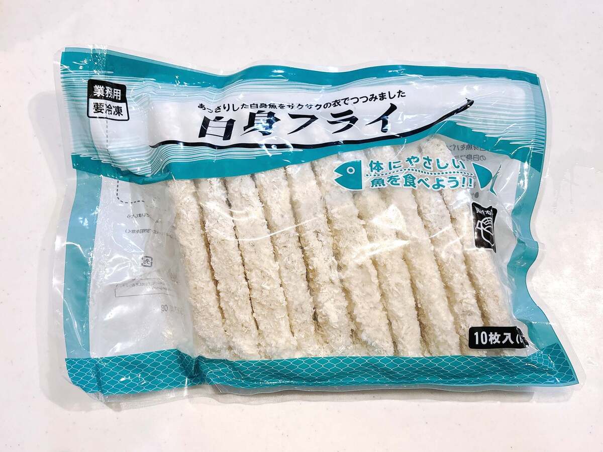 【業務スーパーいちおし①】コーヒーゼリー