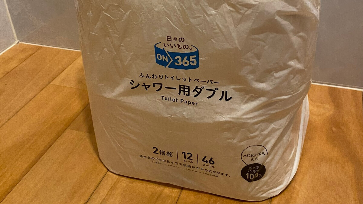 コスモス