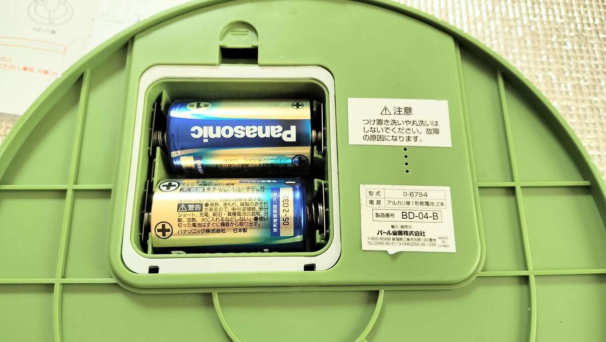 いつものそうめんが数倍楽しく！本格「流しそうめん器」