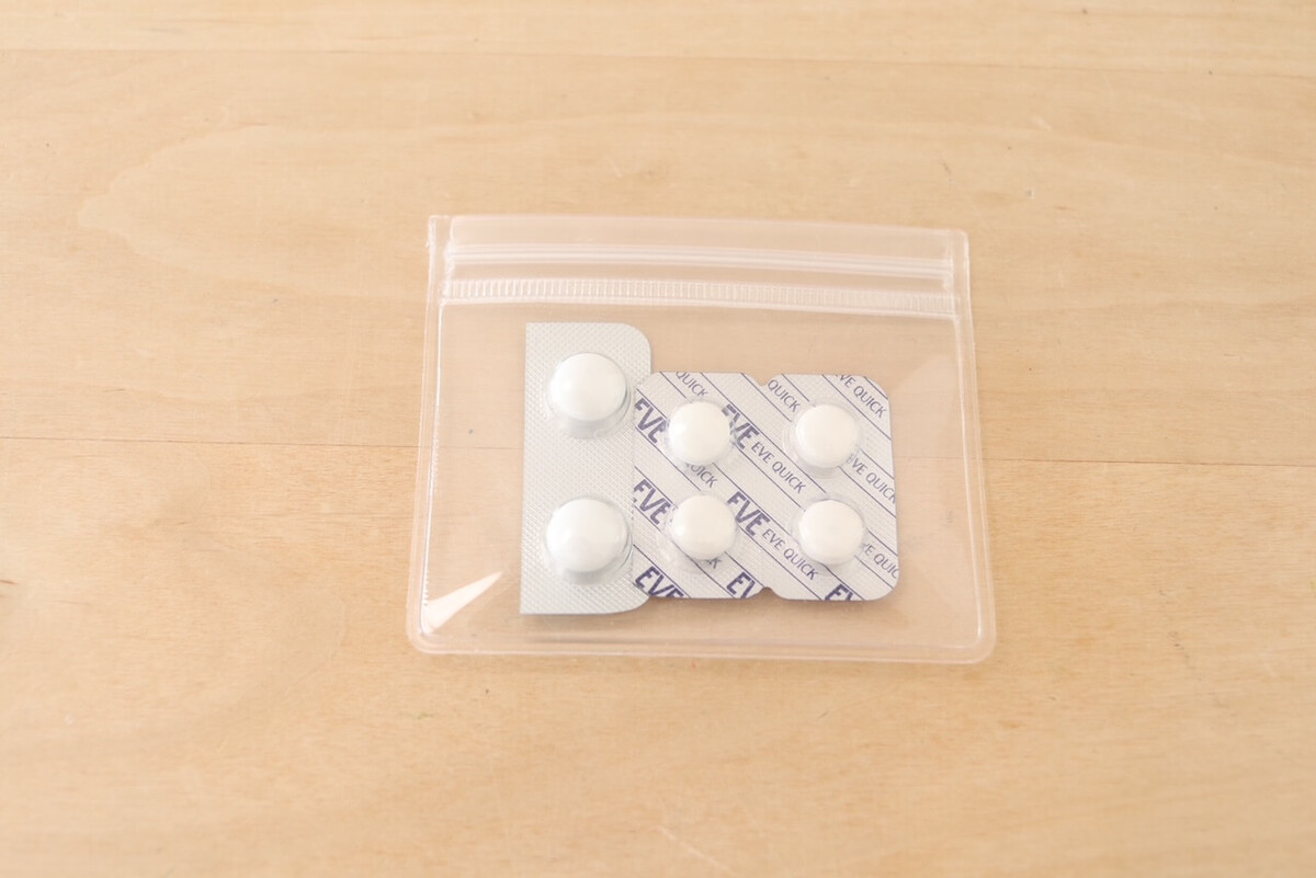 たったこれだけ