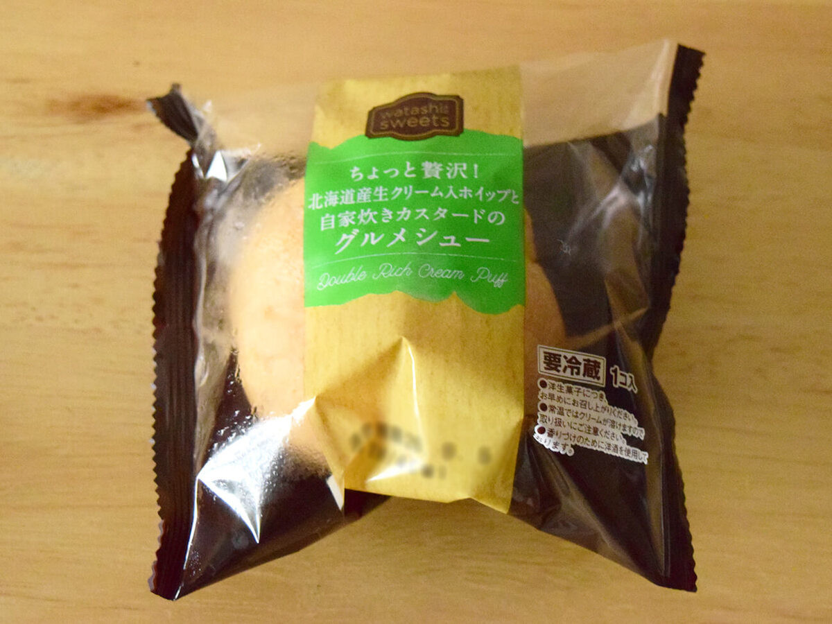 ヤオコー