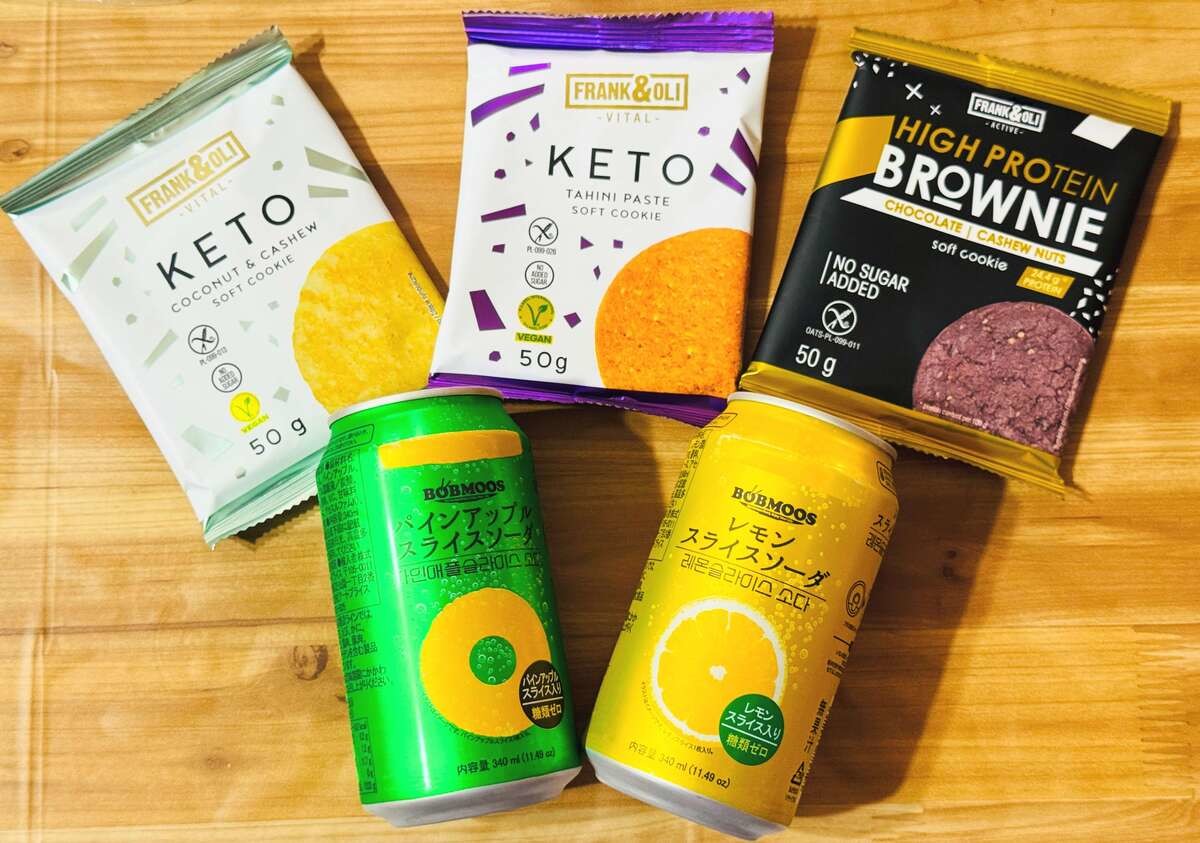 【業務スーパー】海外直輸入新商品5選実食レポ