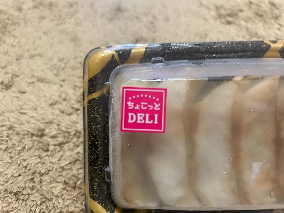 万代の『ちょこっとDELI』シリーズ