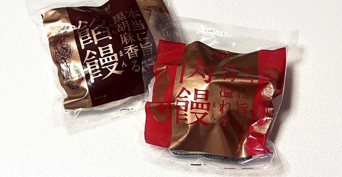 ヤオコーPBの「買い」アイテム