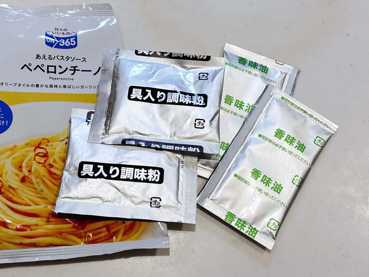 コスモス
