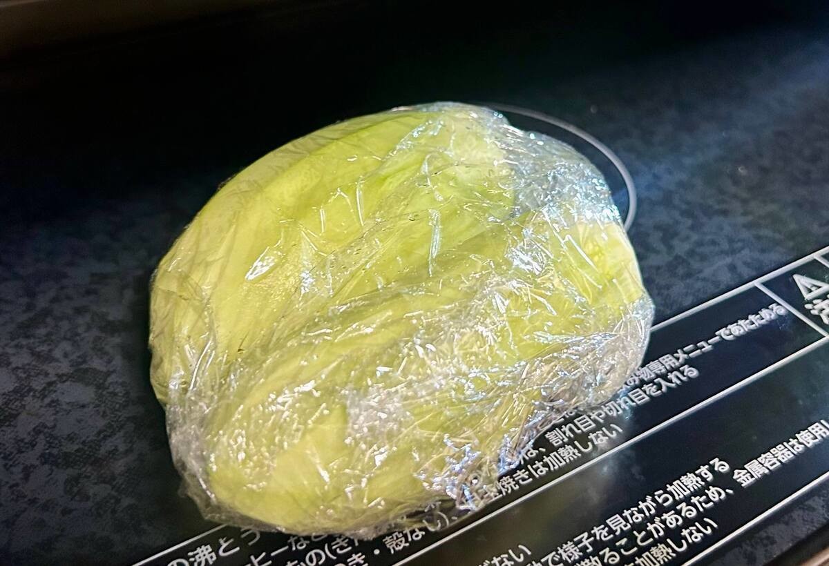 和田明日香さん「蒸しなすのピリ辛ごまだれ」のレシピ