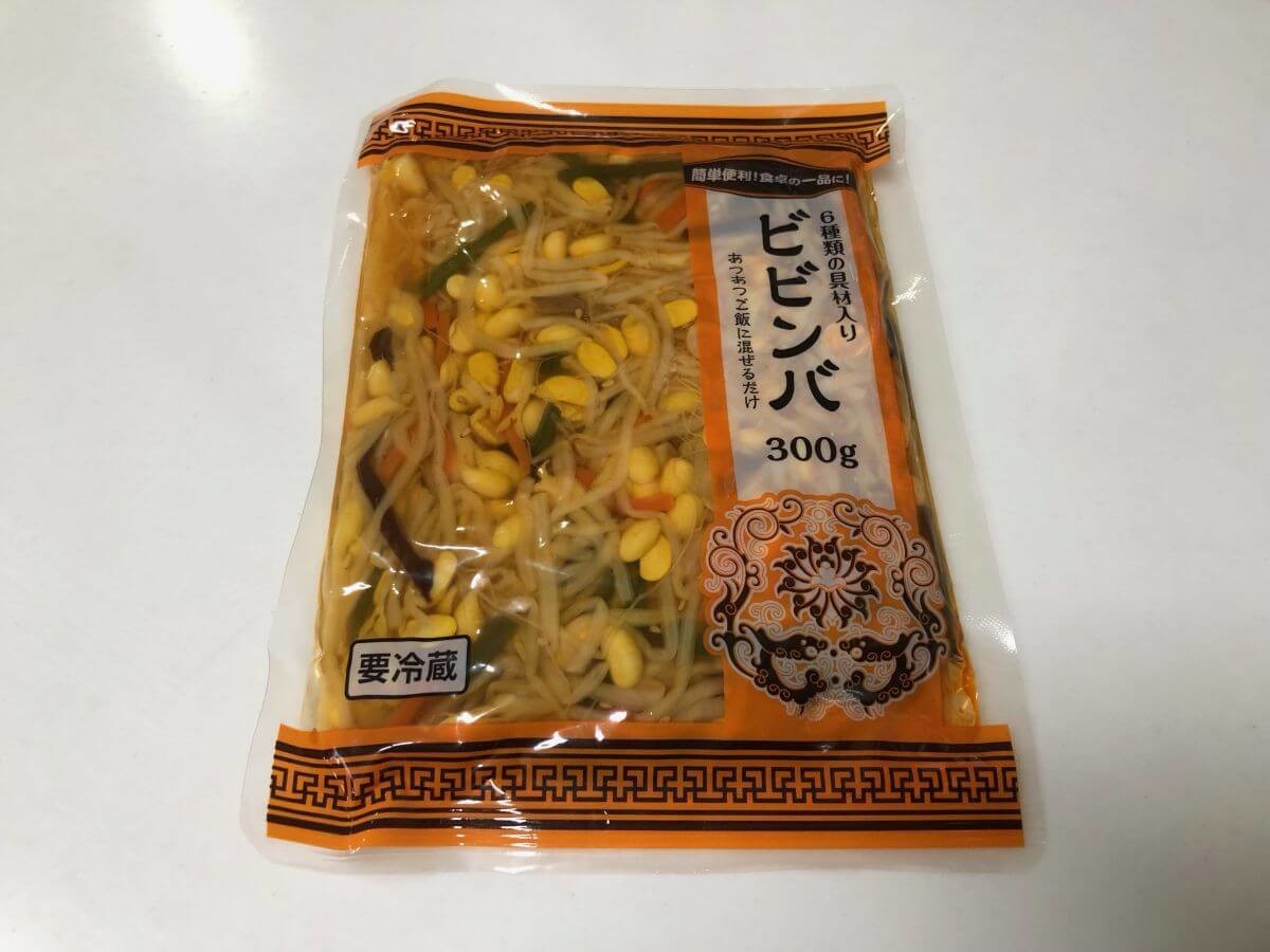 業務スーパーおすすめ商品