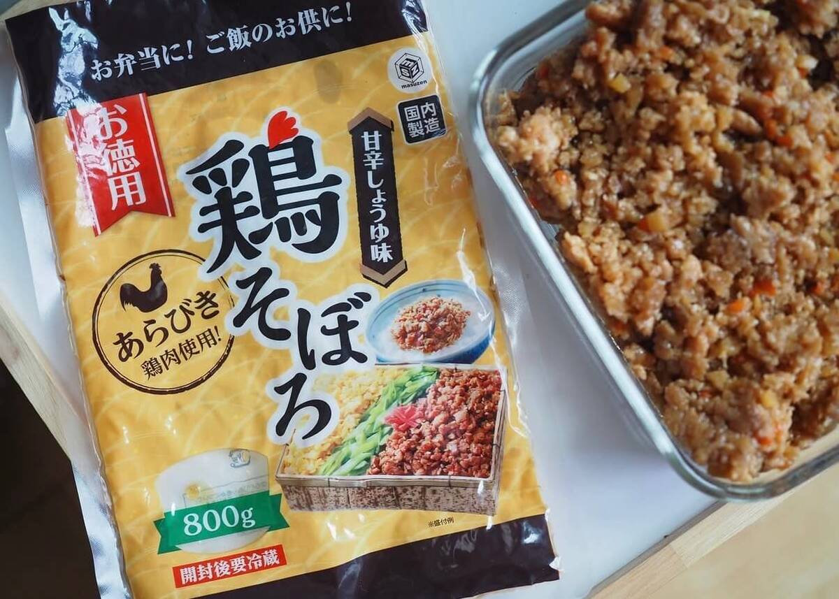 【業務スーパー】コスパ最強3選