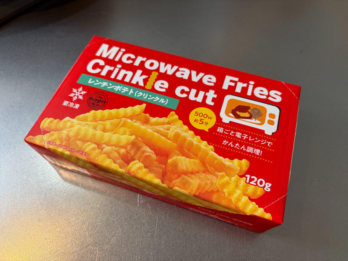 業務スーパー