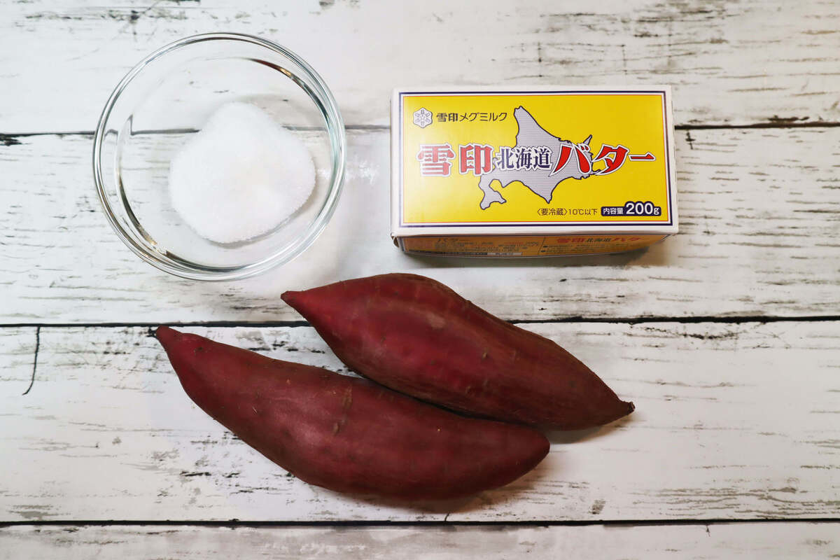 【タサン志麻さんの沸騰ごはん】「さつまいものキャラメリゼ」