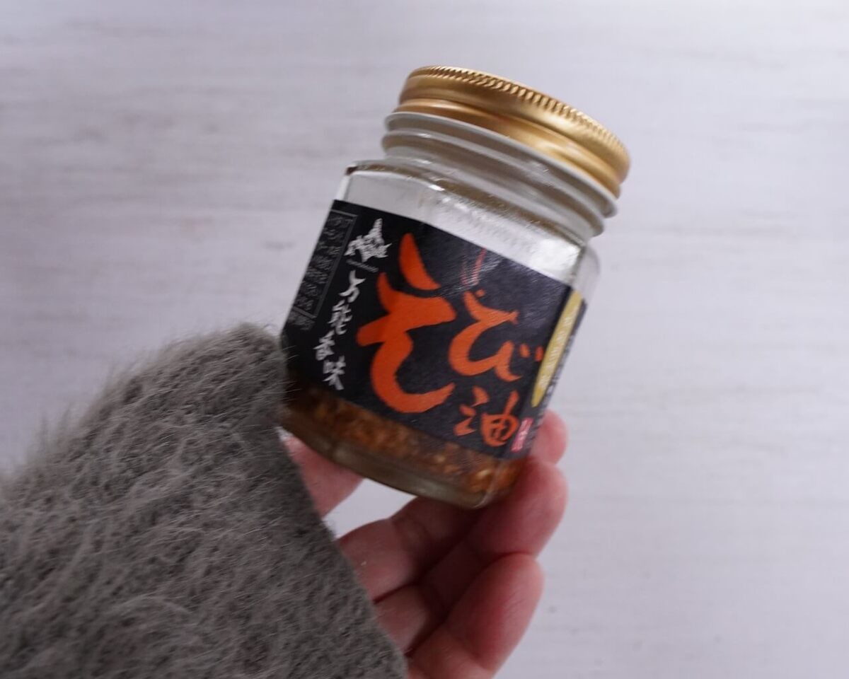 カルディの人気商品2選