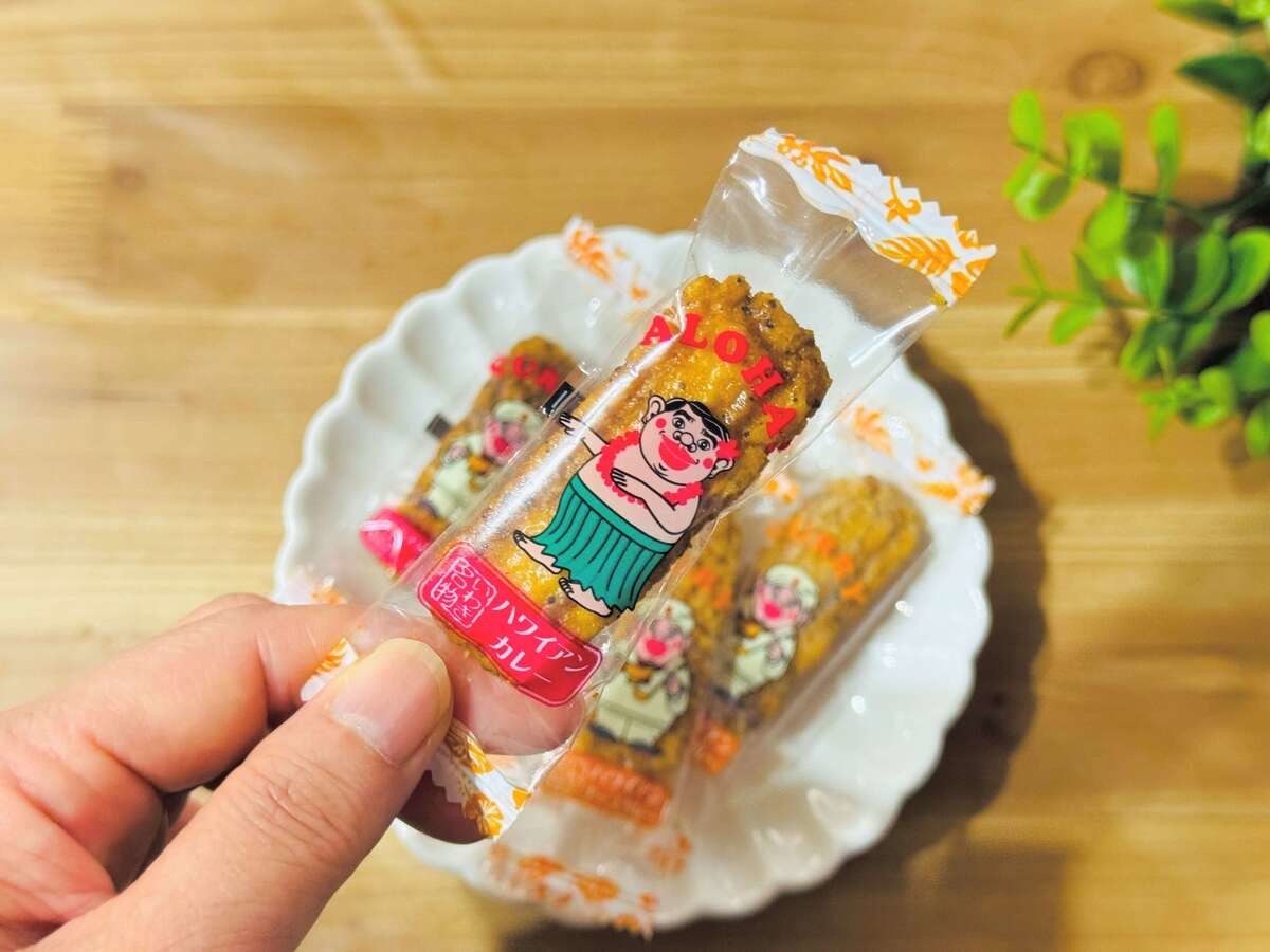 ハワイアンカレーせんべい