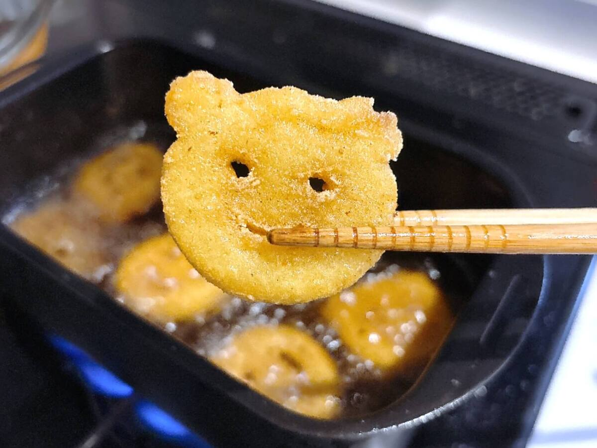 業務スーパー