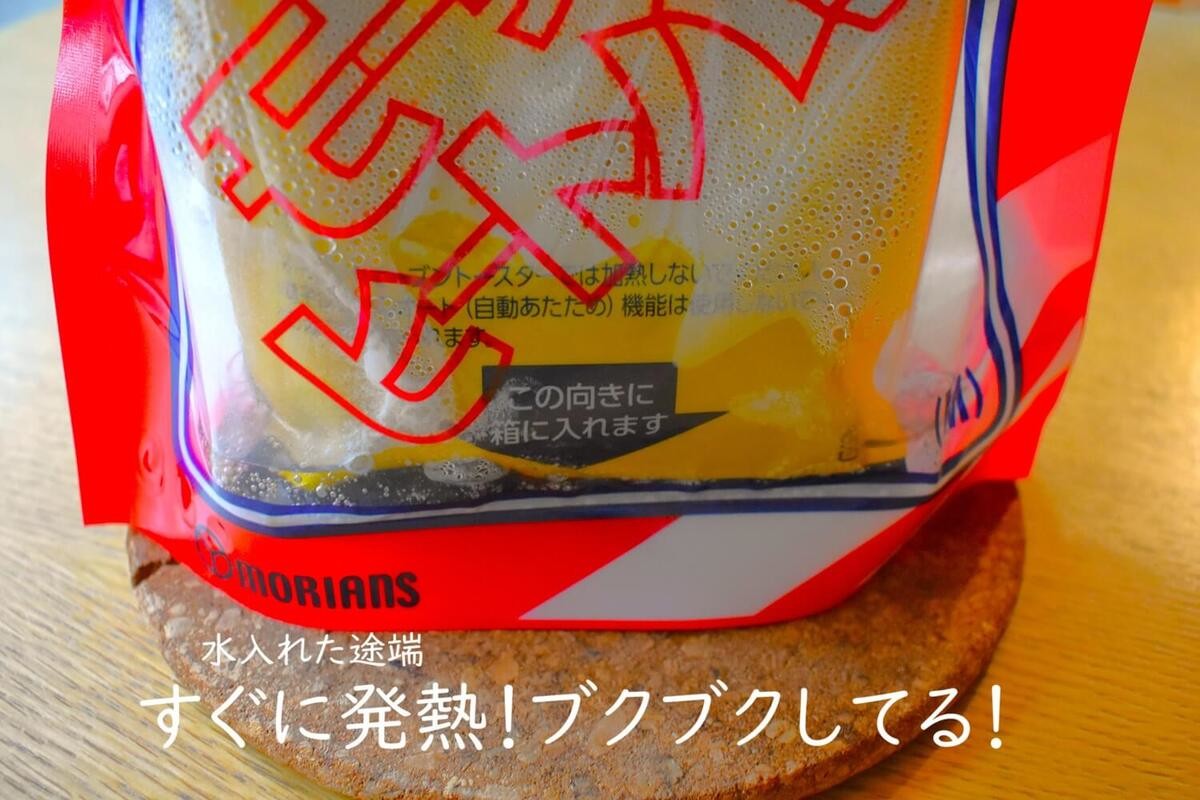 ダイソー