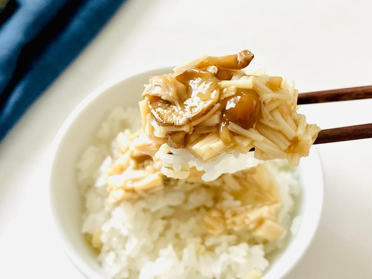 えのきだけとなめこ