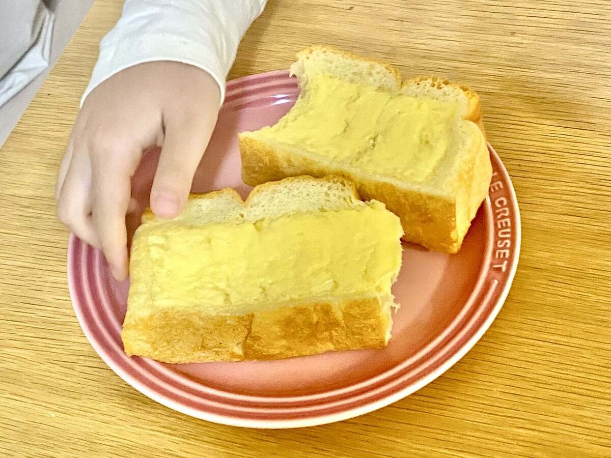 【イオン激安】①ふんわりシュガーマーガリンのパン