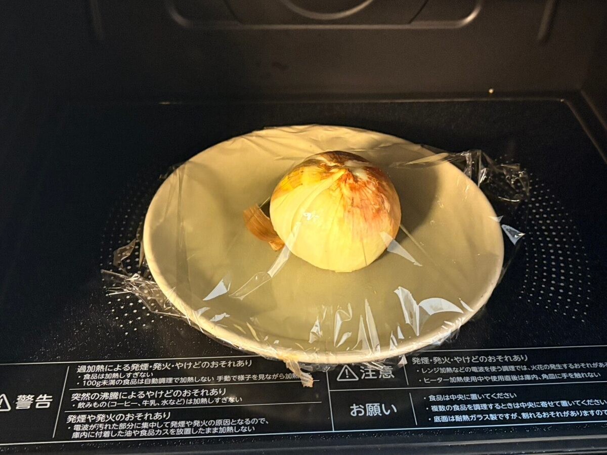 丸ごと玉ねぎのエスニック風味