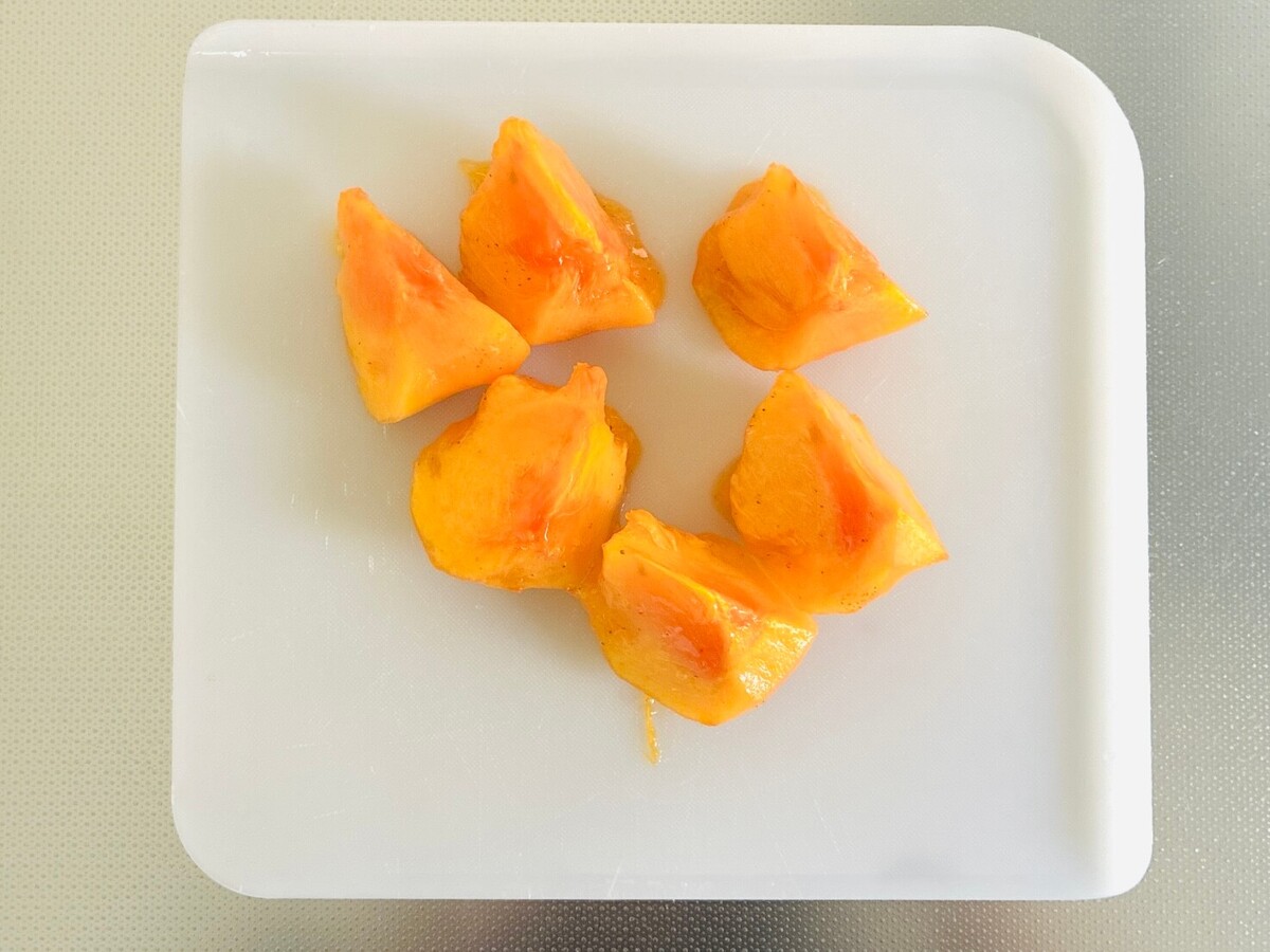 アサヒビール公式「柿の生ハム巻き」のレシピ