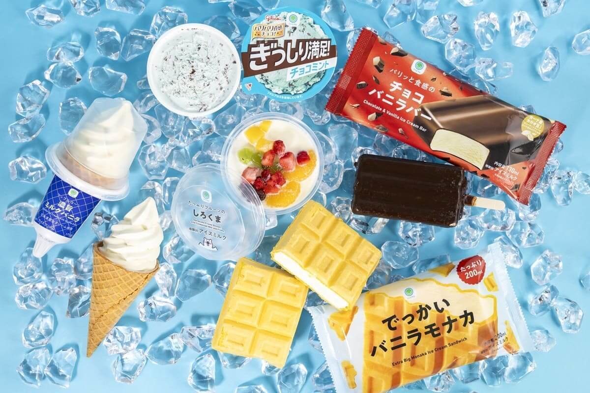 「みんな夜に買ってる」ファミマ