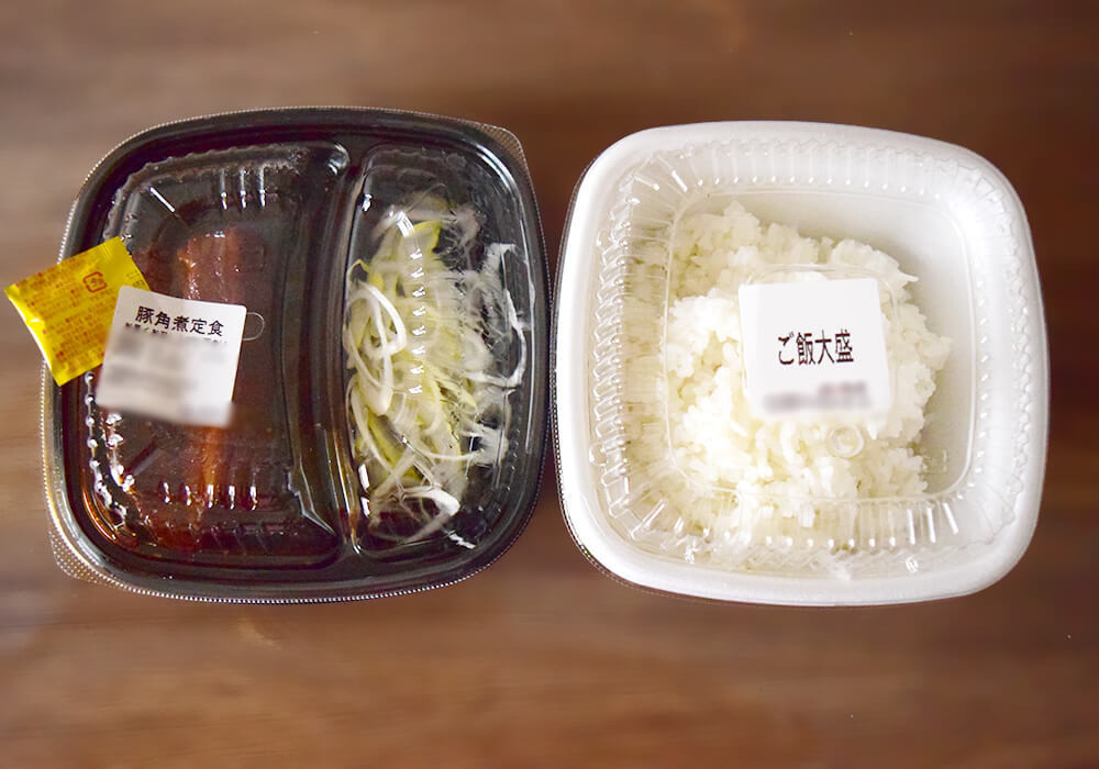 吉野家「厚切り豚角煮定食（テイクアウト）」実食レポ