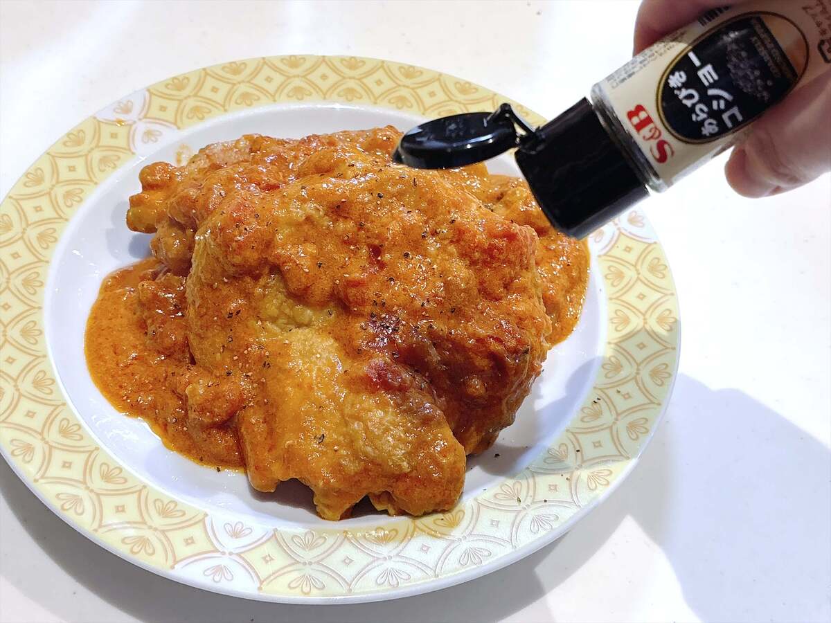 鶏のうまトマトクリーム煮