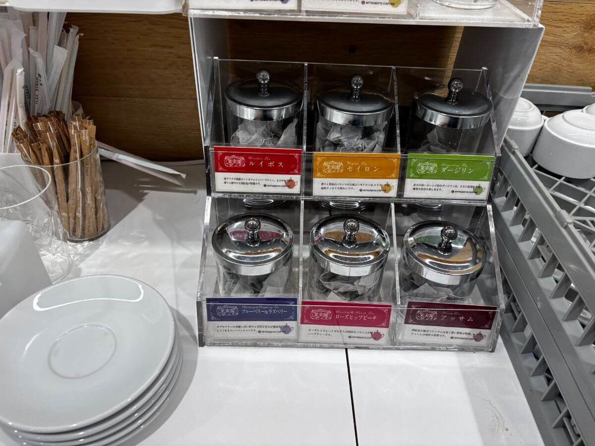 「果実園リーベル」平日ランチ