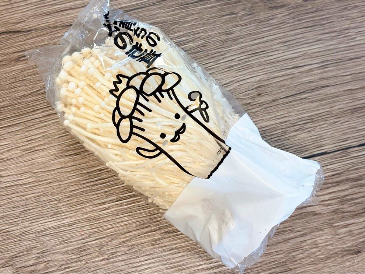 笠原流 無限えのき