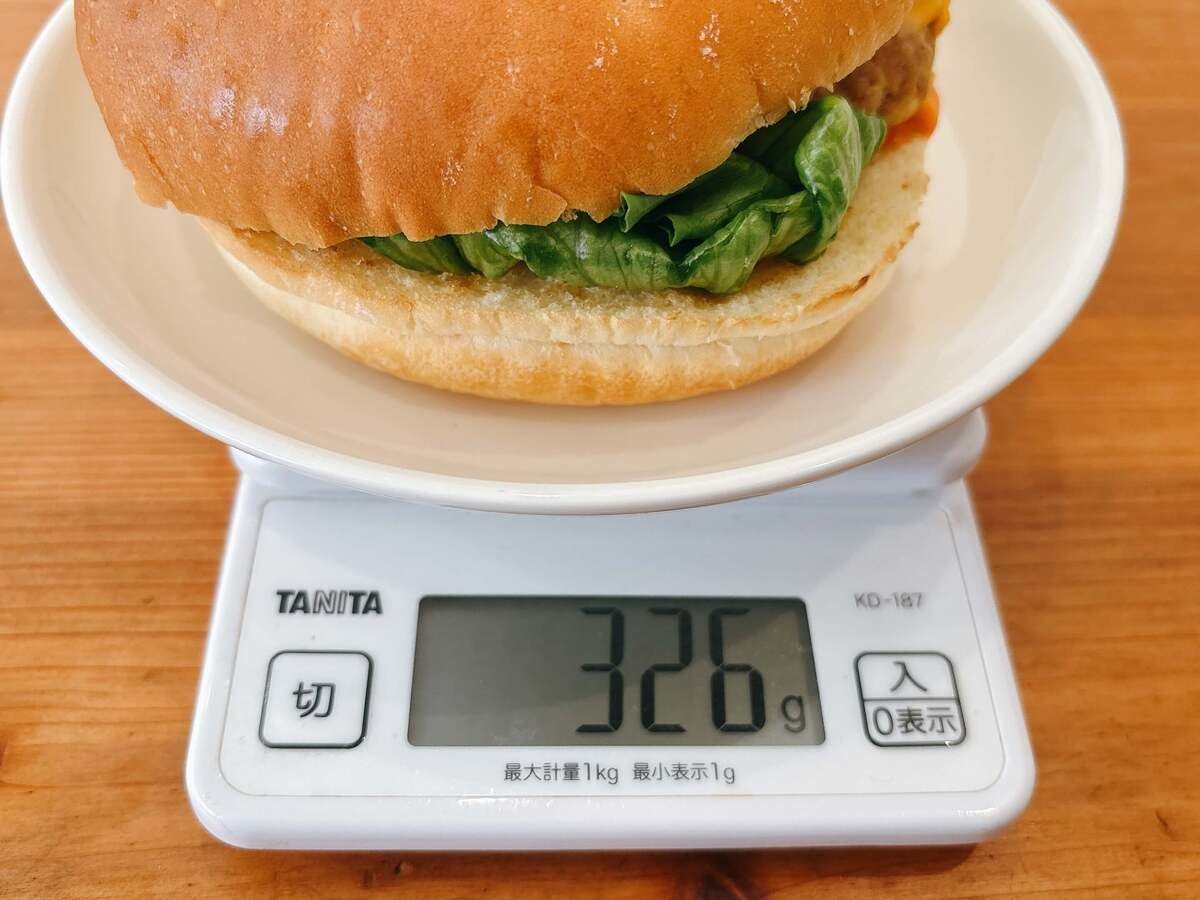 コメダ「お月見フルムーンバーガー」