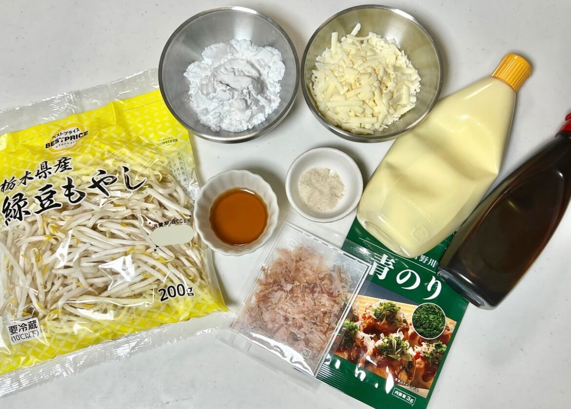 「カリカリもやチーお好み焼き」