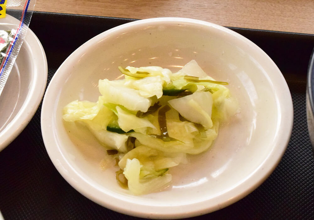 松屋「Wで選べる玉子かけごはん」実食レポ