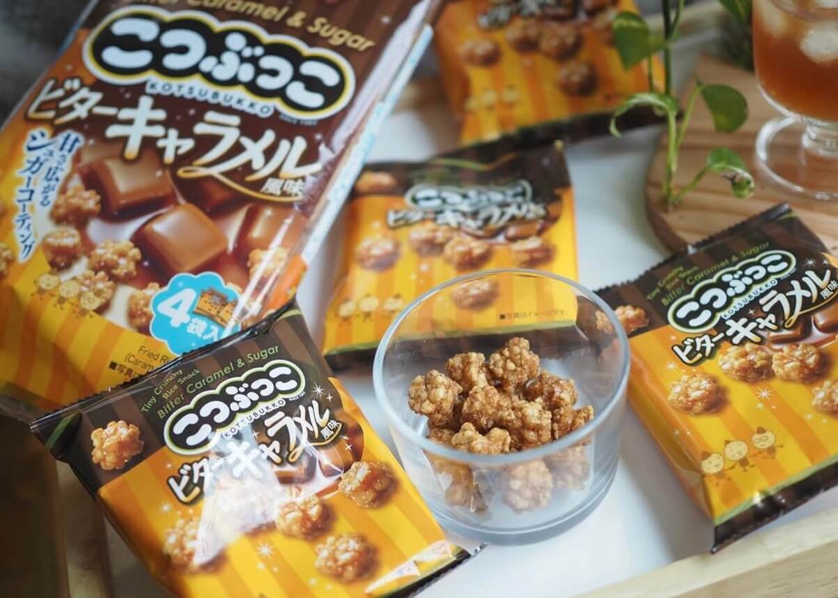 業務スーパーで見つけたおすすめおやつ