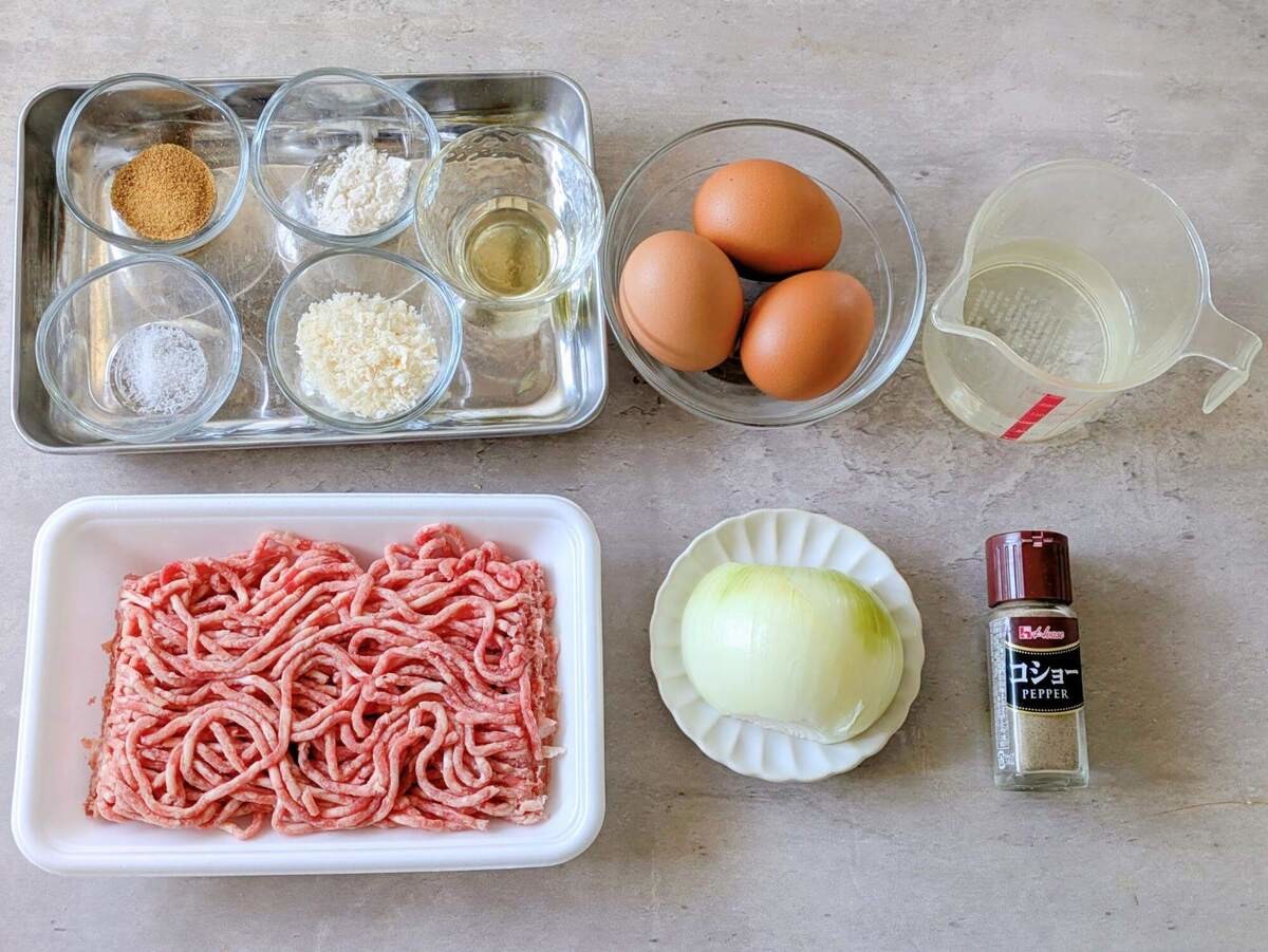 ZIP!「月見 in ハンバーグ」のレシピ