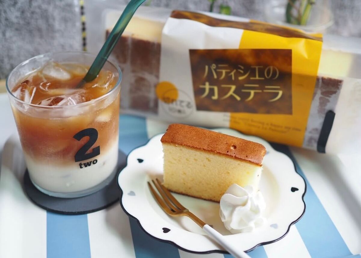 業務スーパー