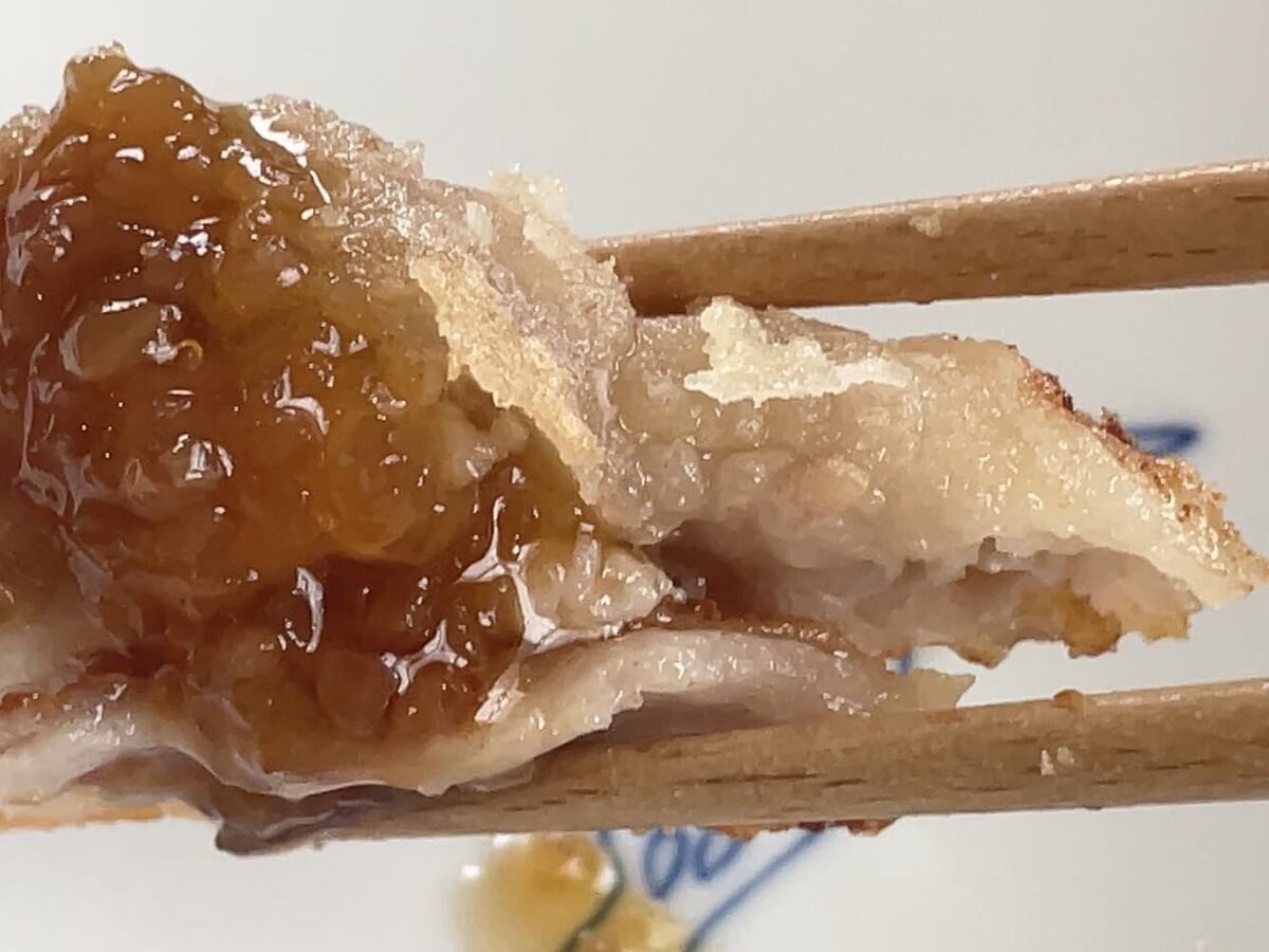 油淋豚