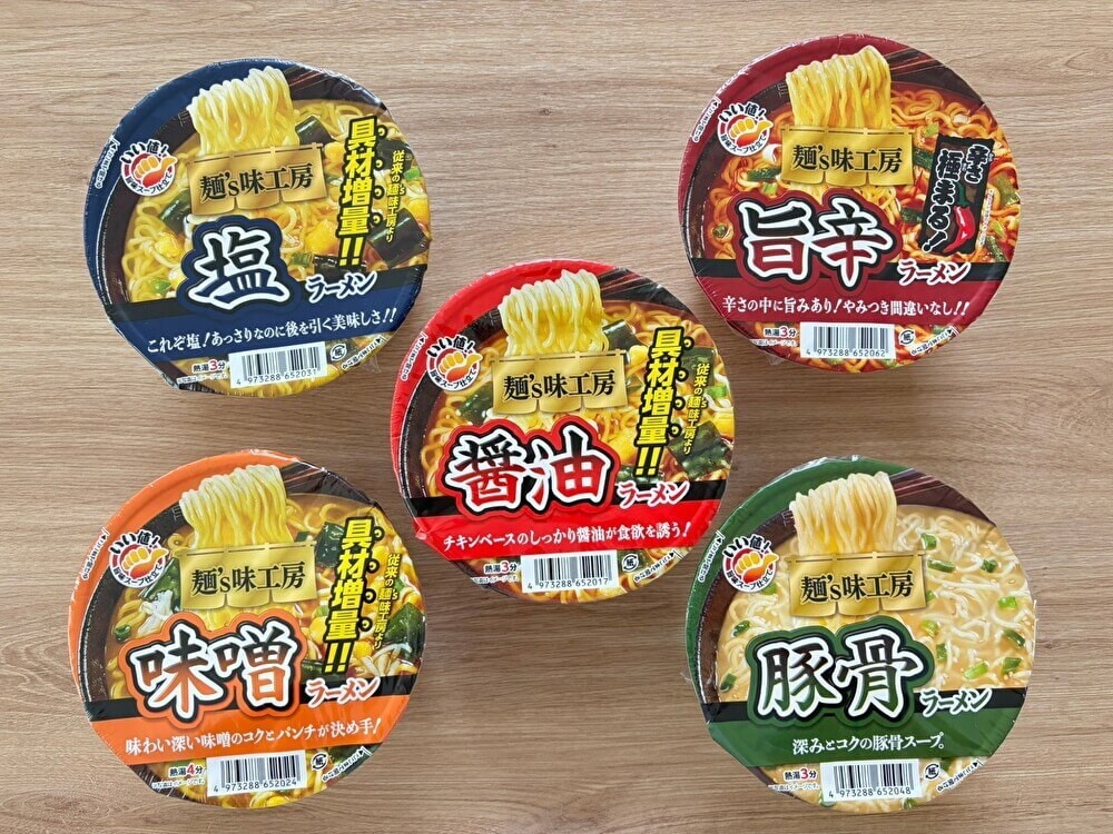 【トライアル】麺's味工房シリーズ5品を実食レポ