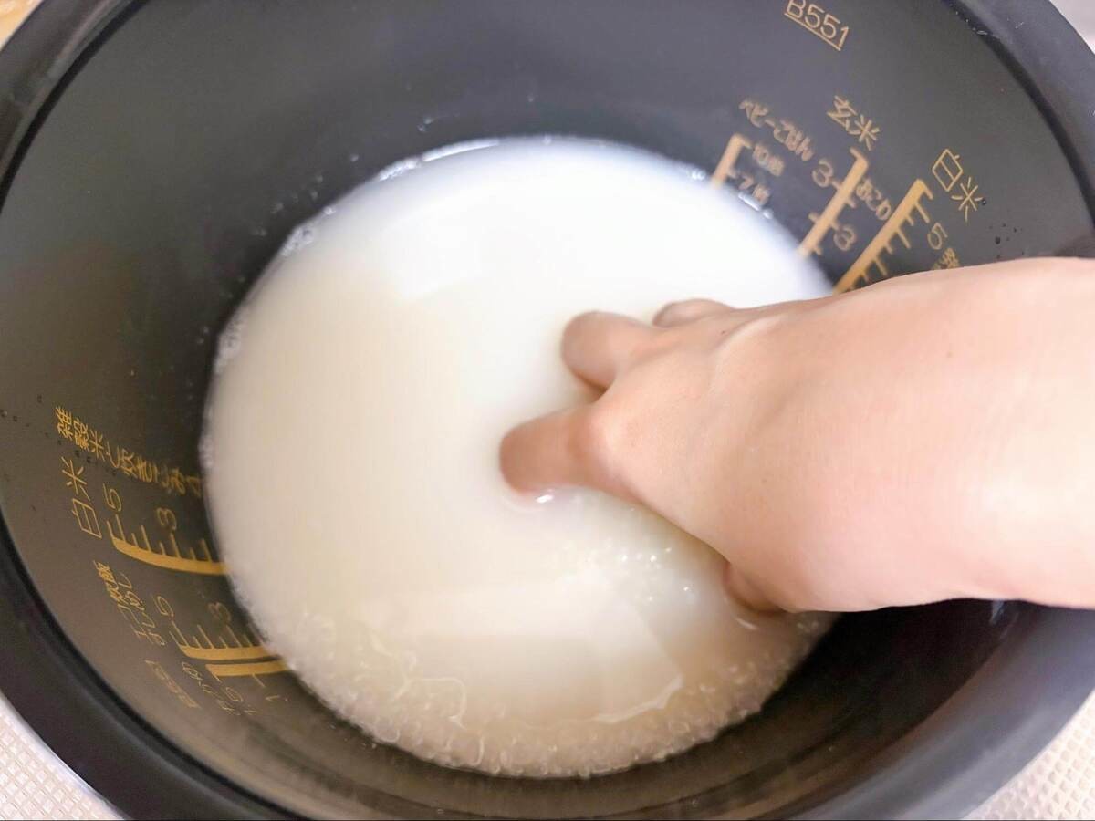 明太きのこ炊き込み御飯