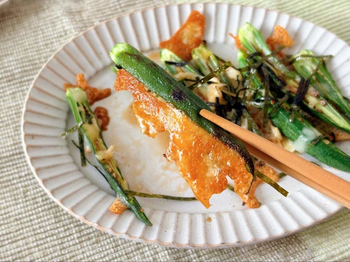 相葉マナブ「焼きオクラ」