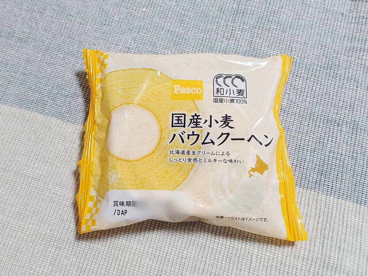 バウムクーヘン