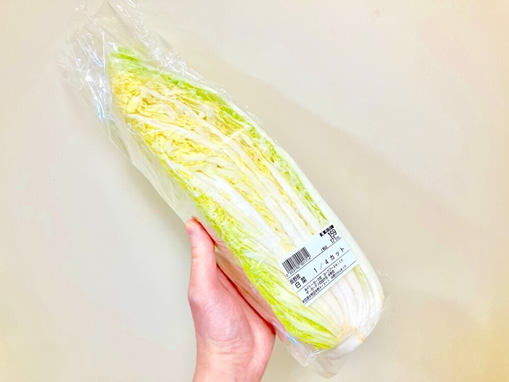 和田明日香さん「白菜ポン酢マヨ生サラダ」